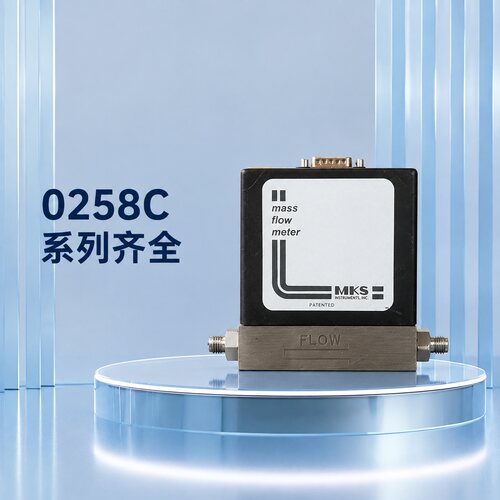 议价Instruments Mass Flow Controller Meter 0258C-00200SV 200