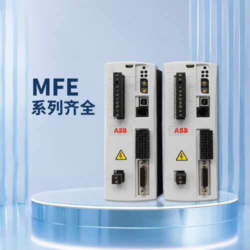 博世力士乐伺服驱动器MFE230A006BWMFE230A012BWMFE230A018BW