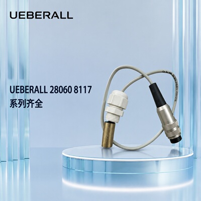 议价UEBERALL UV sensor 28060 8117