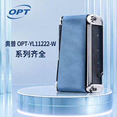 OPT条形光源OPT-YL11222-WOPT-YL11222-ROPT-YL11222-B