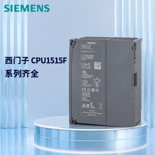 西门子PLCCPU1515F6ES7515-2FM02-0AB06ES7515-2FM01-0AB0