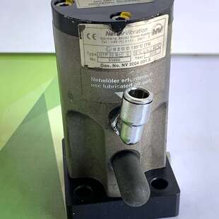 议价tter Vibration NTP 32 B+C E vibratore pneumatico esterno