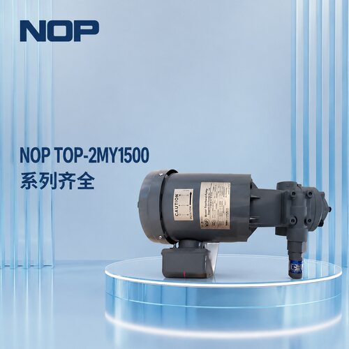 议价1寸日本NOP油泵 TOP-2MY1500-210/220/212/216/HBM/HWM/VB/VD