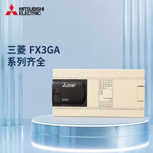 三菱PLCFX3GA-60MR-CMFX3GA-60MT-CMFX3GA-40MR-CM