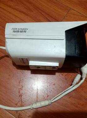 议价DS-2CD3T45P1-I   400万180度广