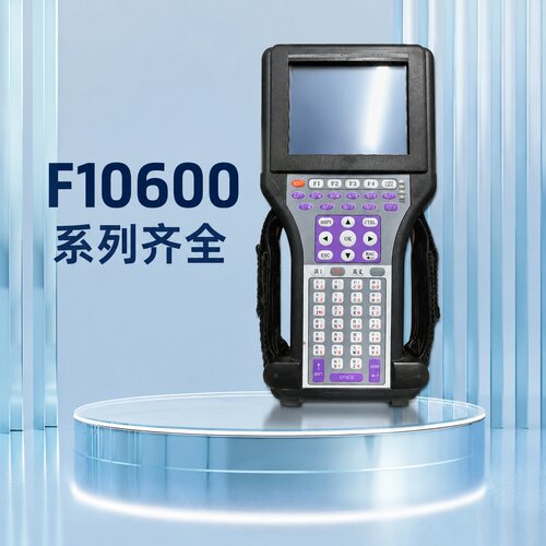 Laser激光打码控制手编器F10600Laser F10600F10600激光打码控制