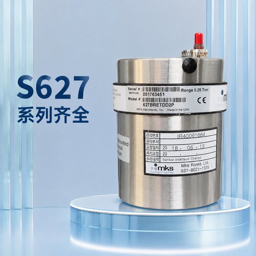 议价S627BRETDD2P