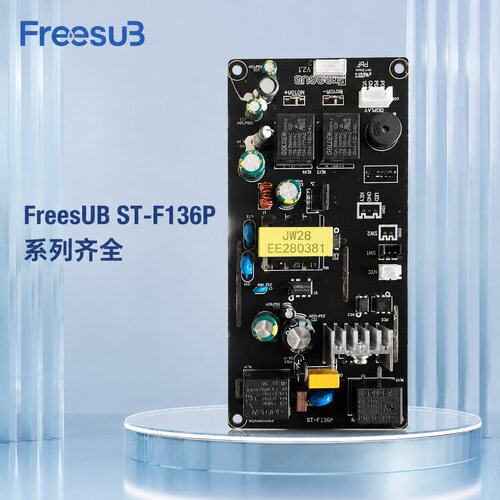 议价全新FreesUB ST-F136P主板，V2.1版本，20