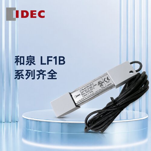 IDEC LED照明LF1B-A3S-2THWW4LF1B-A3S-2THWW2LF1B-A3S-2THWW1