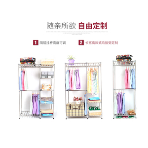 定制衣柜简易布衣柜子铁架不锈钢管加粗固厚家用铝合金定制定做经