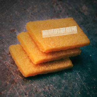 去除胶水胶丝 生胶片 皮革清洁 手工皮具制作 去污翻新 去胶片