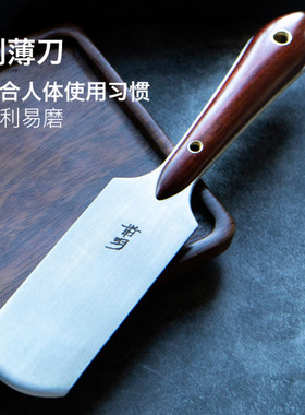 前羽削薄刀起鼓卡位手工皮具diy