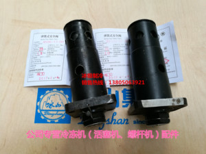 。T810C-17-00大连冰山船用压缩机组CJZT810C牌安全阀DN25