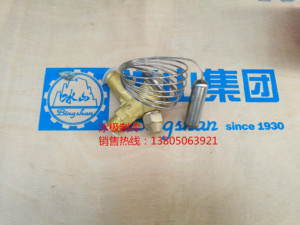 。TX2/T2（代码：068Z3206)丹佛斯（)内平衡热力膨胀阀