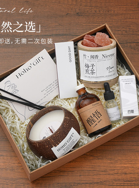 好运椰香薰蜡烛礼盒小众文艺无火香薰礼盒生日礼物实用女生伴手礼
