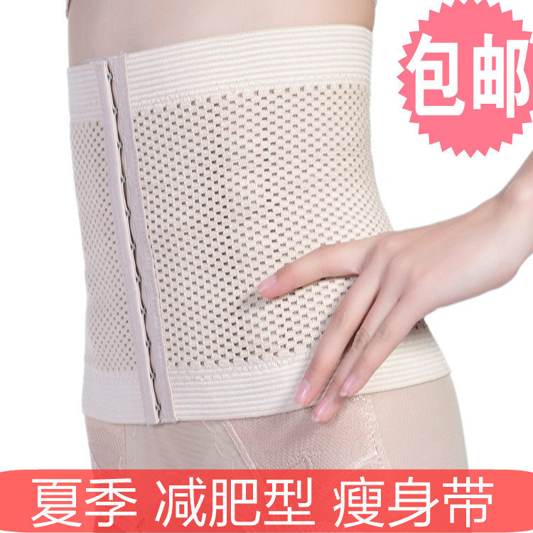 Body sexy en nylon - Ref 652032 Image 1