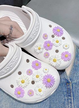 清新紫色雏菊花朵洞洞鞋配饰crocs鞋花卡骆驰装饰鞋扣智必星cross
