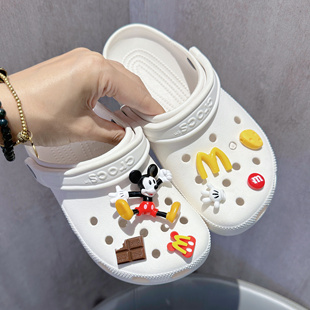 卡通薯条立体洞洞鞋配饰crocs鞋花卡骆驰装饰鞋扣智必星配件儿童