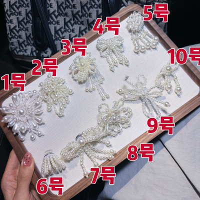 重工珍珠流苏洞洞鞋配饰鞋花适配crocs卡骆驰装饰配件鞋扣芭蕾鞋