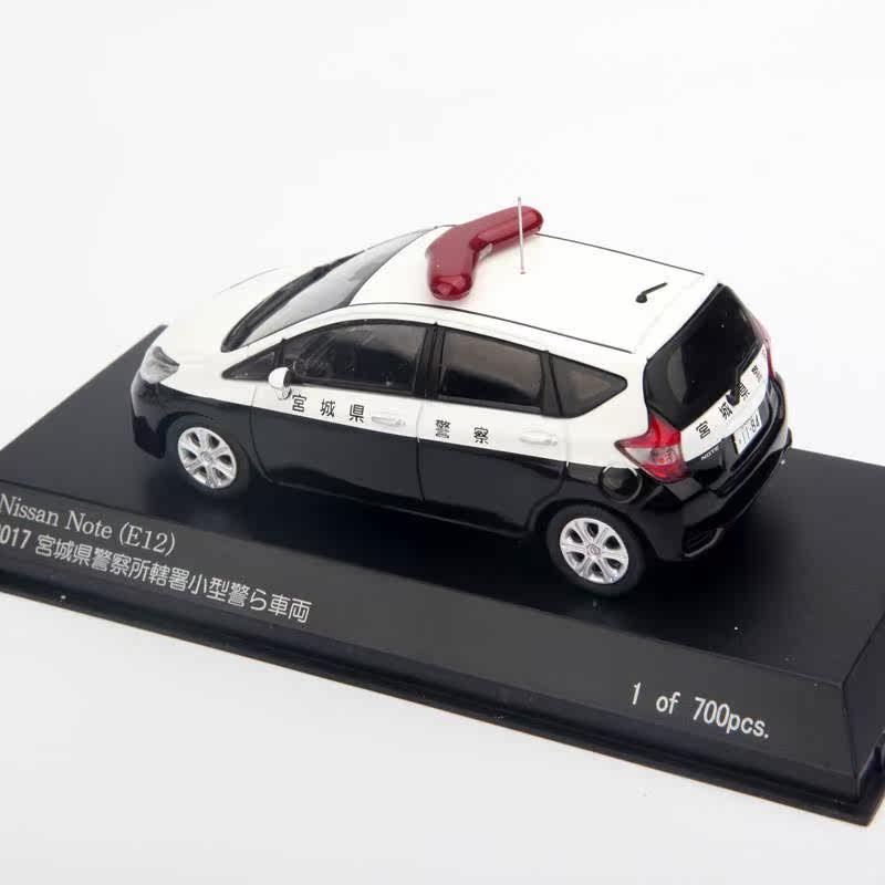 l 1/4 日产 Nissa 丰田 E86NAOTnE 合金3汽车模型 不可开门M怎么看?