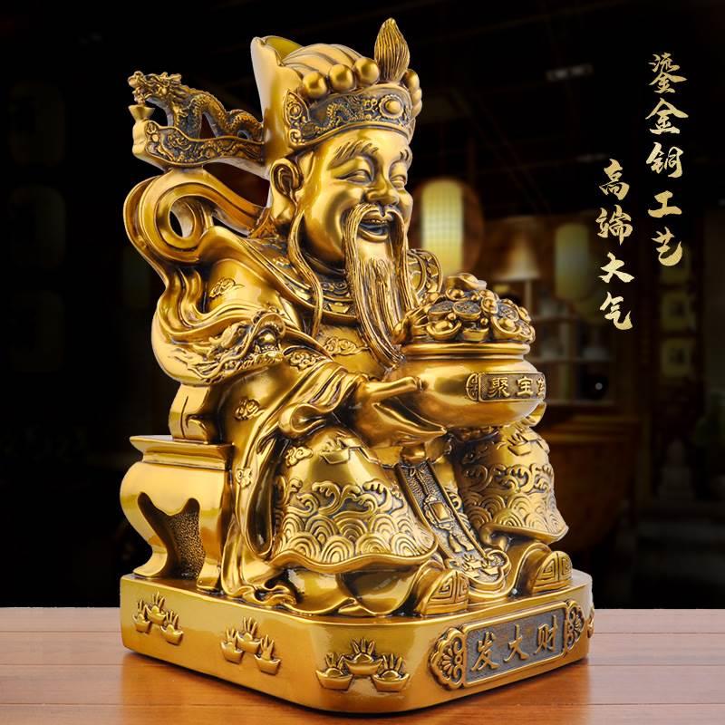 新款l鎏金财神爷供奉像家居厅装饰品大佛比干文财神招财摆件工客
