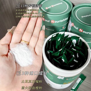 韩国东亚株式 Nourishing益生菌冻干粉添加进口石榴粉 会社Soul