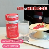 Soul Nourishing韩国蔓越莓益生菌粉改善复合活性活菌益生元 增强