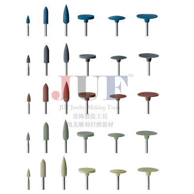 德国EVE较硬有柄橡胶打磨头