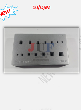 *新品*OMO包镶方铁+冲头 包镶镶嵌边框制作工具 Bezel Block