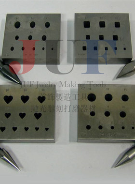 意大利产 OMO包镶方铁+冲头 包镶镶嵌边框制作工具 Bezel Block