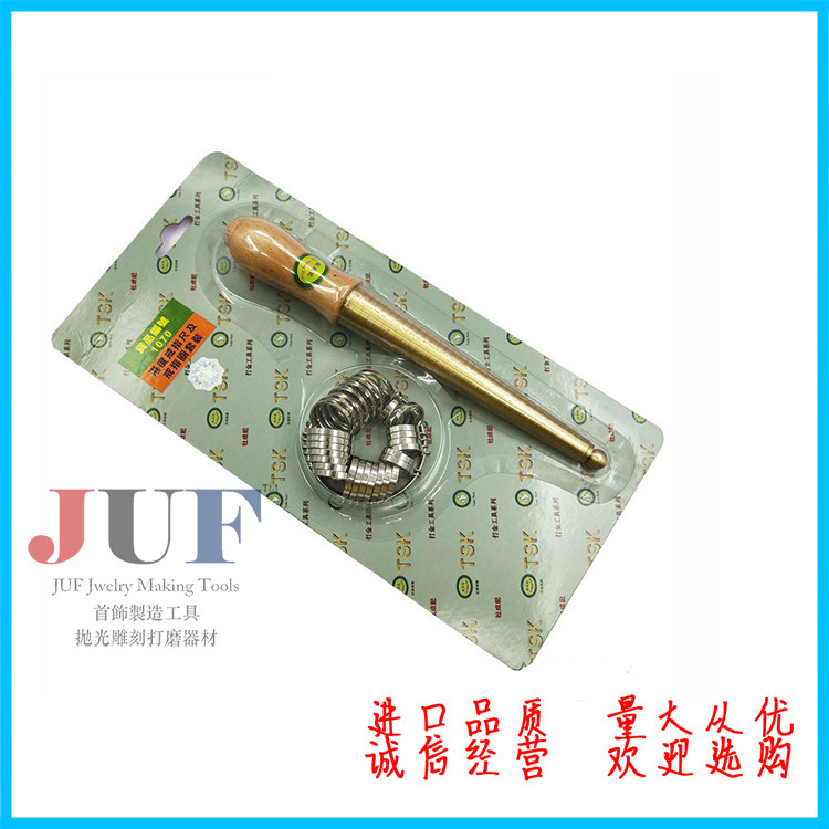 手寸指寸测量工具香港杜成记TSK