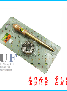 正品香港杜成记TSK港度戒指圈套装 手寸指寸测量工具 首饰工具