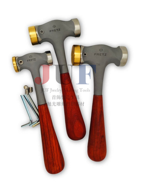 美国Fretz 冲压锤成型锤铜锤 Stamping Hammers  STH-1~3