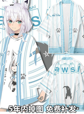 白上吹雪小狐狸awsl周边短袖T恤衫男女薄款半袖休闲衣服宽松上衣