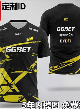 navi队服定制s1mple队服dota2队服g2战队周边NV衣服夏季2023Major