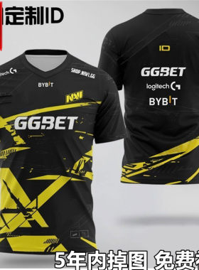 navi队服定制s1mple队服dota2队服g2战队周边NV衣服夏季2023Major