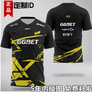 navi队服定制s1mple队服dota2队服g2战队周边NV衣服夏季2023Major