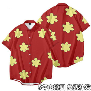 阿q同款花衬衫红色动漫周边格伦奎麦尔短袖衣服男女情侣度假风潮