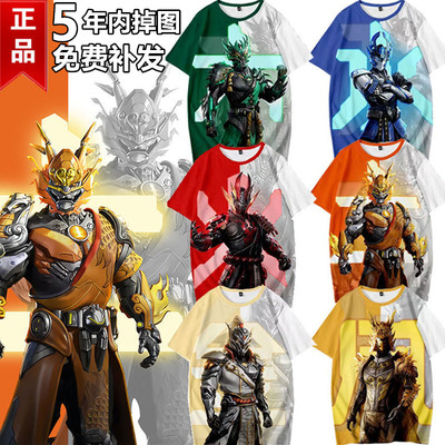 短袖二次元青少年精英和平