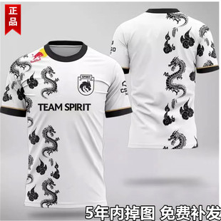 TUNDRA绿龙donk队服dota2短袖 major电竞服Spirit可定制CSGO应援衫