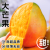 主图