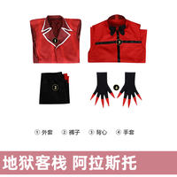 In-stock Mantianji Hell Inn cosplay suit Alastor Cosplay anime same style suit set D078 thumbnail 5