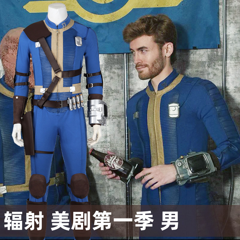 thumbnail for Fallout Season 1 American TV series version of the first season male cosplay shelter jumpsuit performance clothing cos clothing 5389