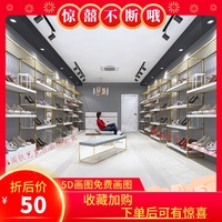 鞋店鞋架展示架鞋店装修货架开店用的鞋架童鞋店货架潮鞋店鞋货架