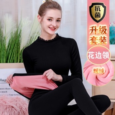 теплая пижама 纯棉保暖内衣女士中高领加厚加绒自发热紧身打底衫秋衣秋裤套装冬 107380