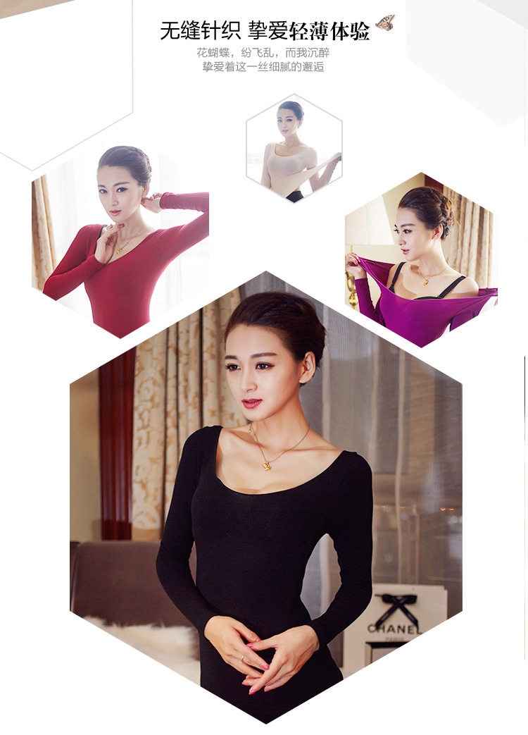 Sous-vêtement chaud jeunesse en spandex - Ref 716267 Image 5
