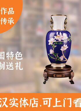 大师景泰蓝手工掐丝家居摆设定制