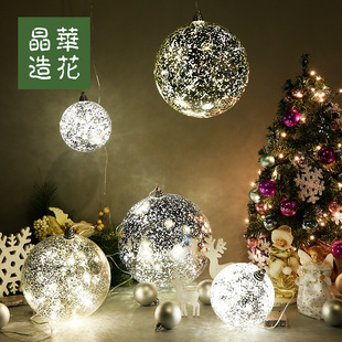 饰 饰吊球橱窗陈列布置大灯球橱窗装 晶华15 25cm大圣诞球圣诞节装