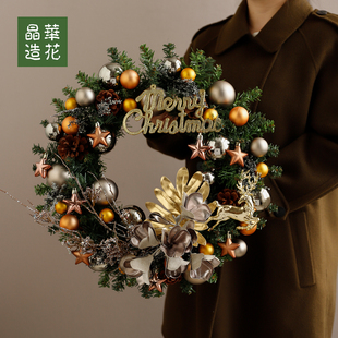 晶华造花咖金色圣诞花环40 75cm大圣诞圈圣诞节壁挂酒店商场布置