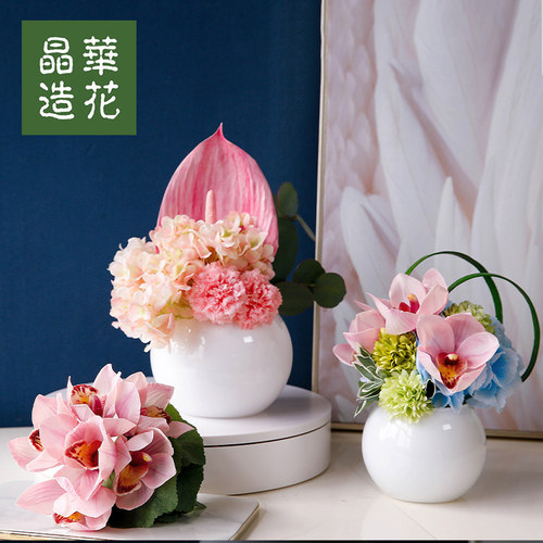 蕙兰小摆件样板房洽谈桌仿真花艺